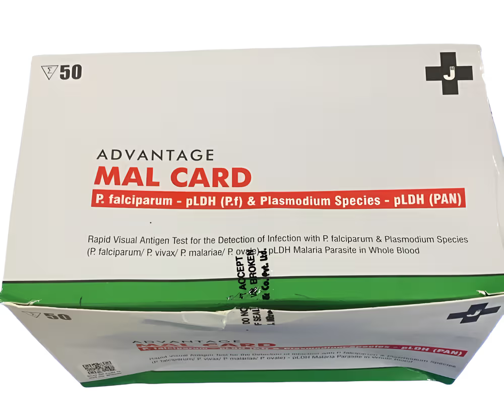 J Mitra Advantage Mal Card Test Kit Pack of 50 Tests