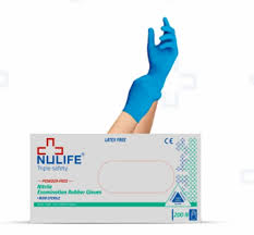 NULIFE NITRILE MEDICAL EXAMINATION GLOVES 100 PCS BOX