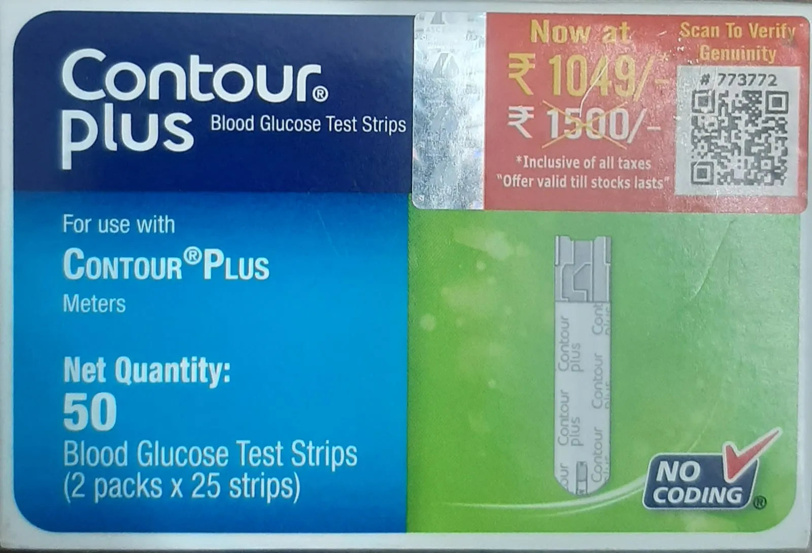 COUNTOUR PLUS BLOOD GLUCOSE 50 TEST STRIPS