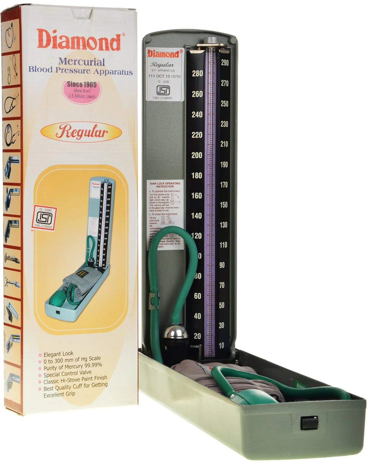 Diamond Mercurial BP Apparatus Deluxe (BP MR 120)